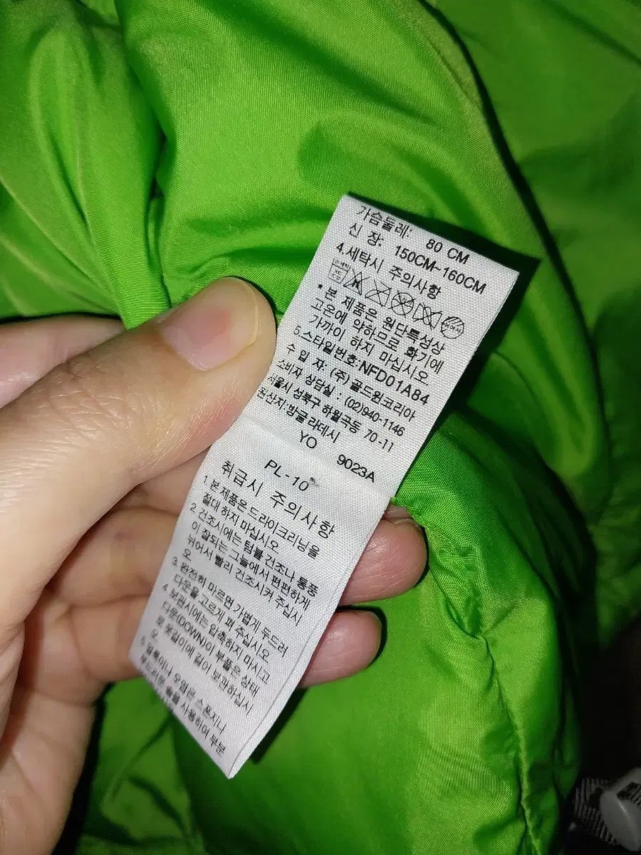 노스페이스 패딩조끼
