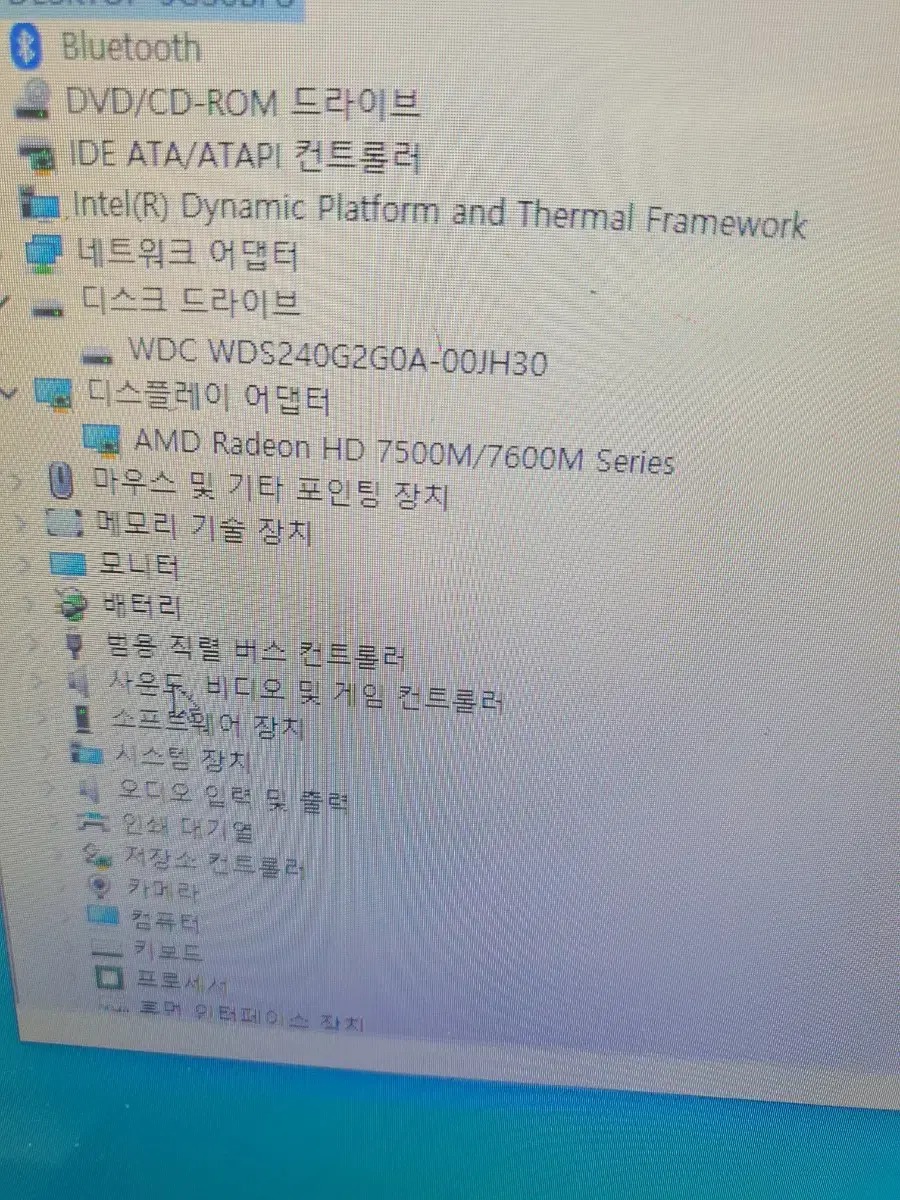 노트북 부품용 i7 3세대
