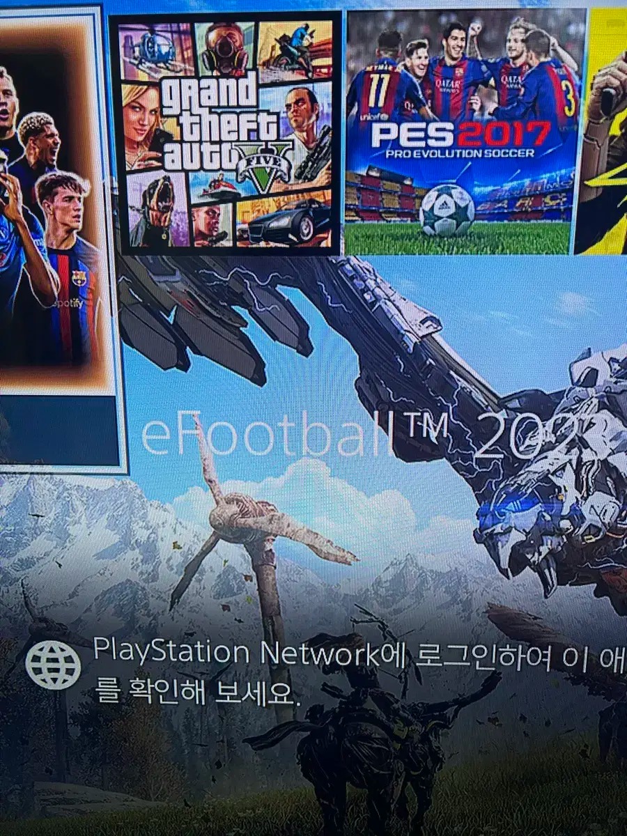PS4 1TB 파이널판타지 에디션
