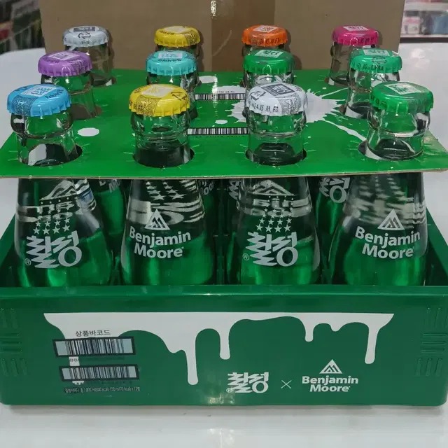 칠성사이다150ml 미니병 1박스(12병),실리콘캡,리무버블 스티커,컬러